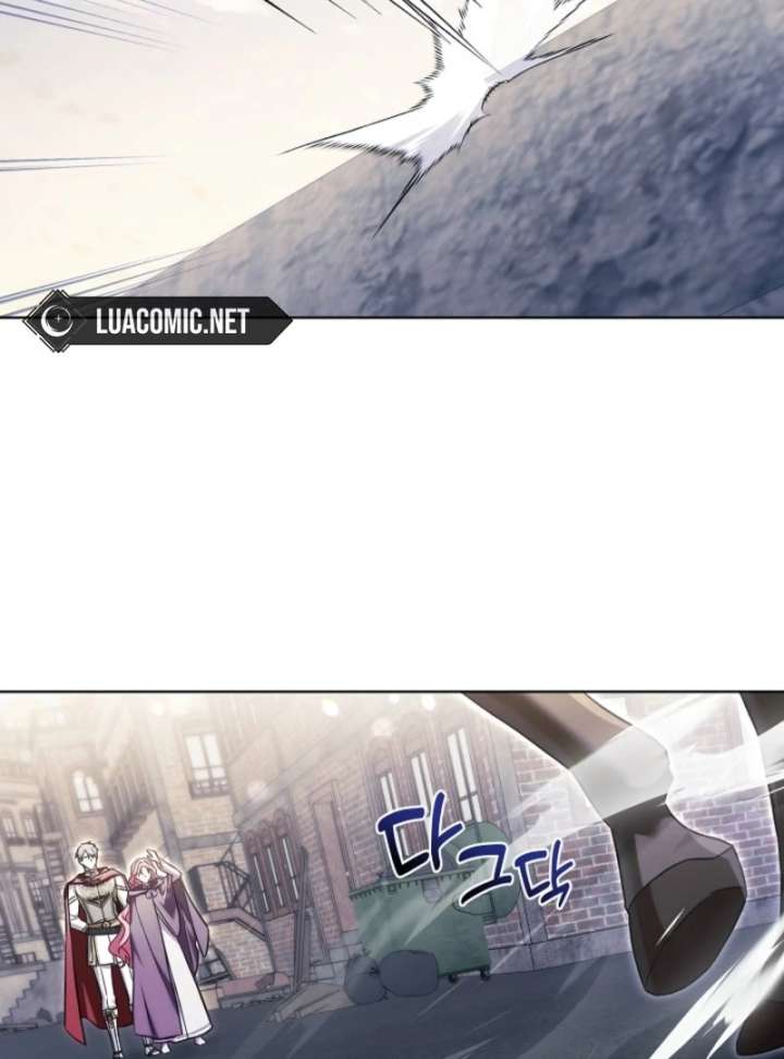 I Will Buy Divine Power With Money! Chapter 39 - Page 46