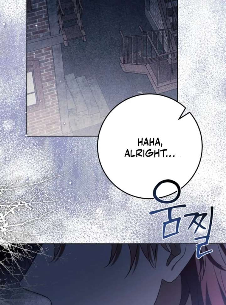 I Will Buy Divine Power With Money! Chapter 39 - Page 83