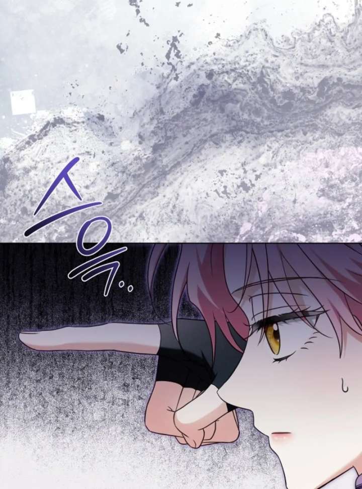 I Will Buy Divine Power With Money! Chapter 39 - Page 121