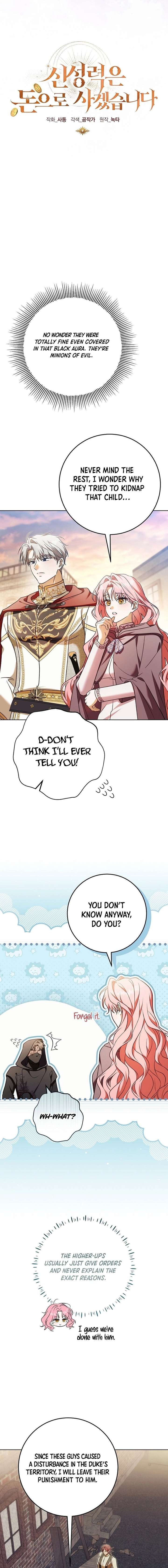 I Will Buy Divine Power With Money! Chapter 40 - Page 15
