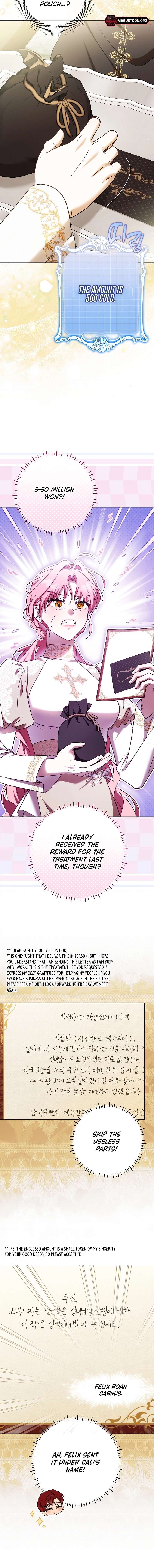 I Will Buy Divine Power With Money! Chapter 42 - Page 2