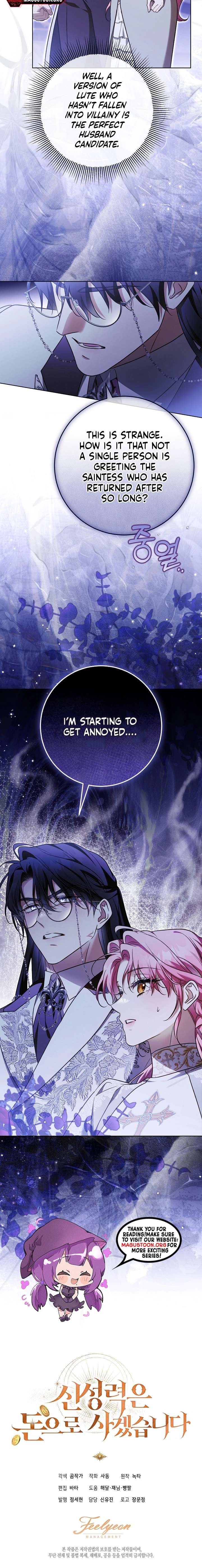 I Will Buy Divine Power With Money! Chapter 42 - Page 20