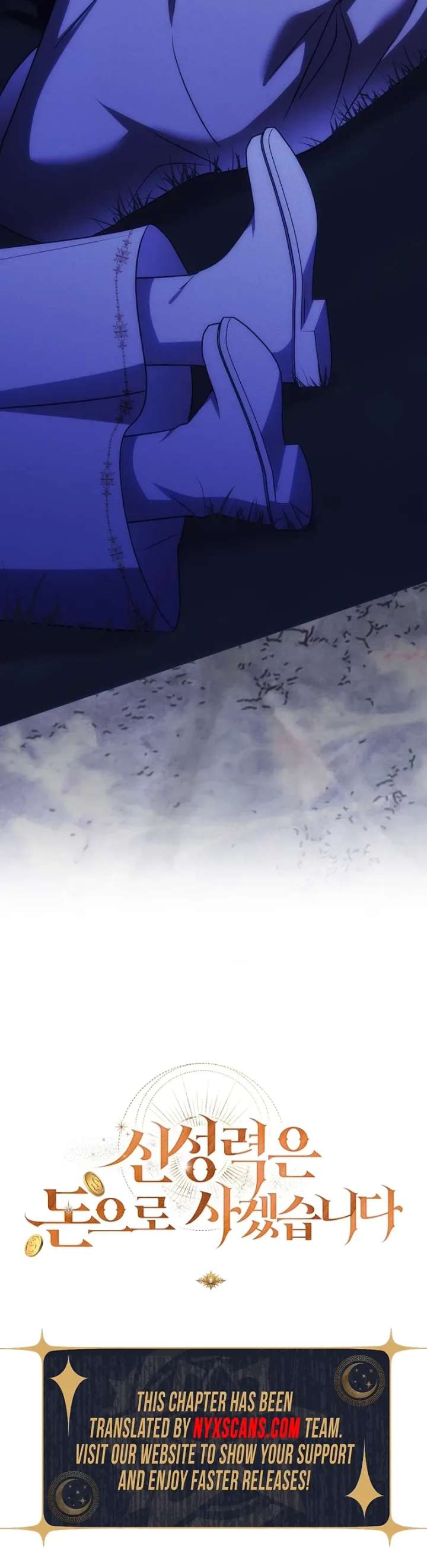 I Will Buy Divine Power With Money! Chapter 44 - Page 33