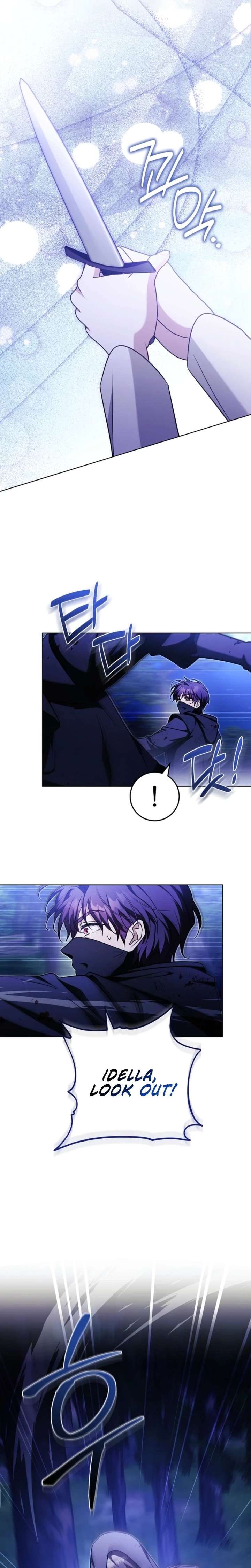 I Will Buy Divine Power With Money! Chapter 45 - Page 4