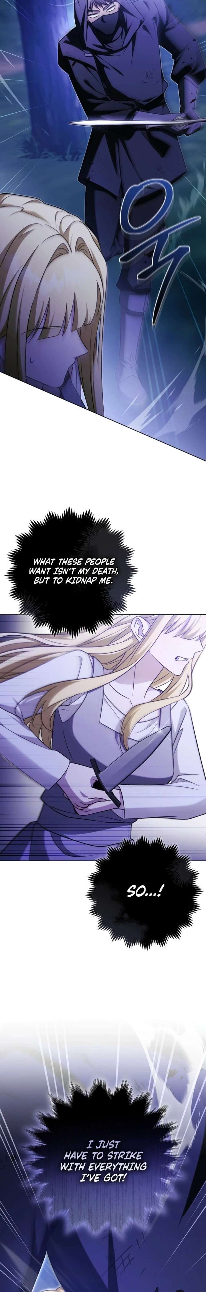 I Will Buy Divine Power With Money! Chapter 45 - Page 5