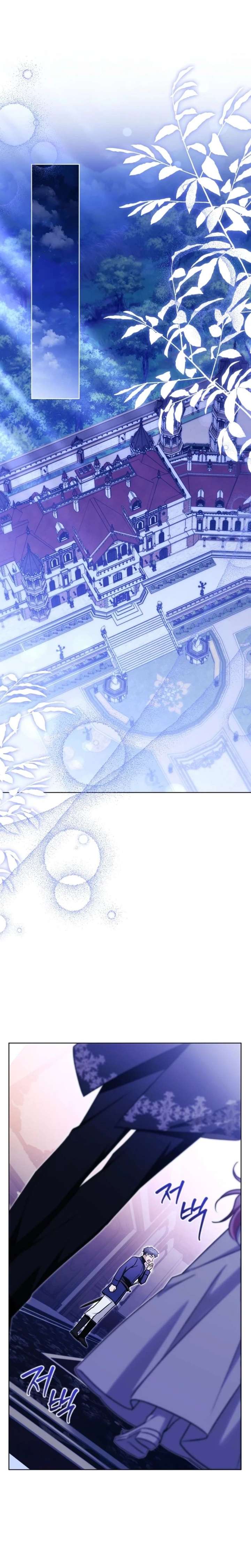 I Will Buy Divine Power With Money! Chapter 45 - Page 26