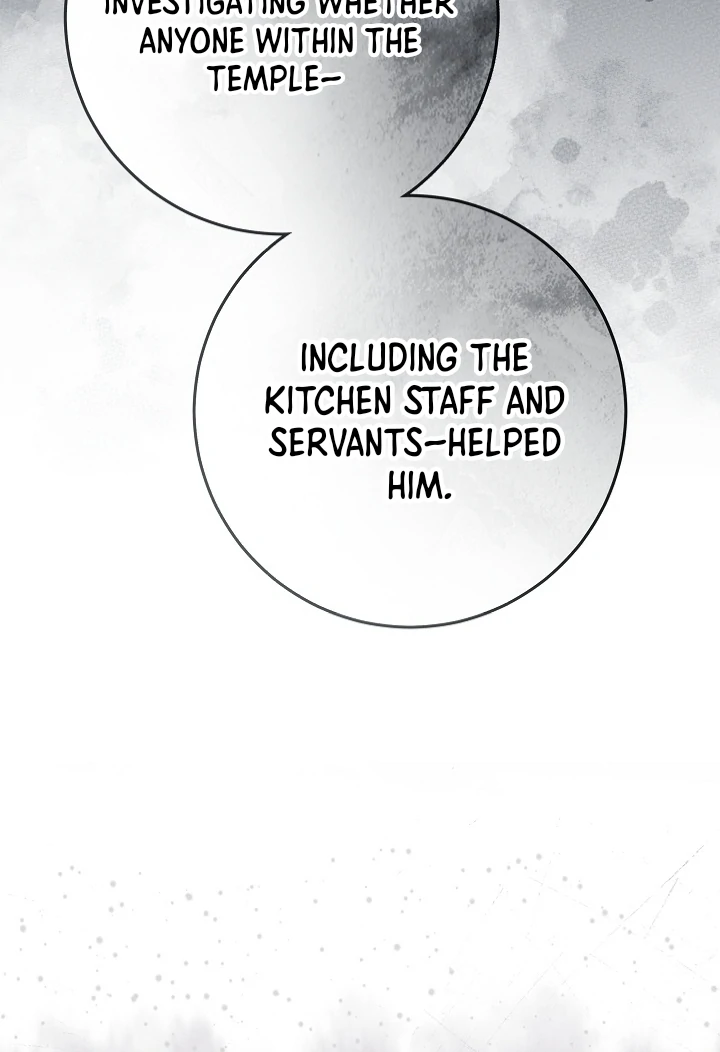 I Will Buy Divine Power With Money! Chapter 5 - Page 13