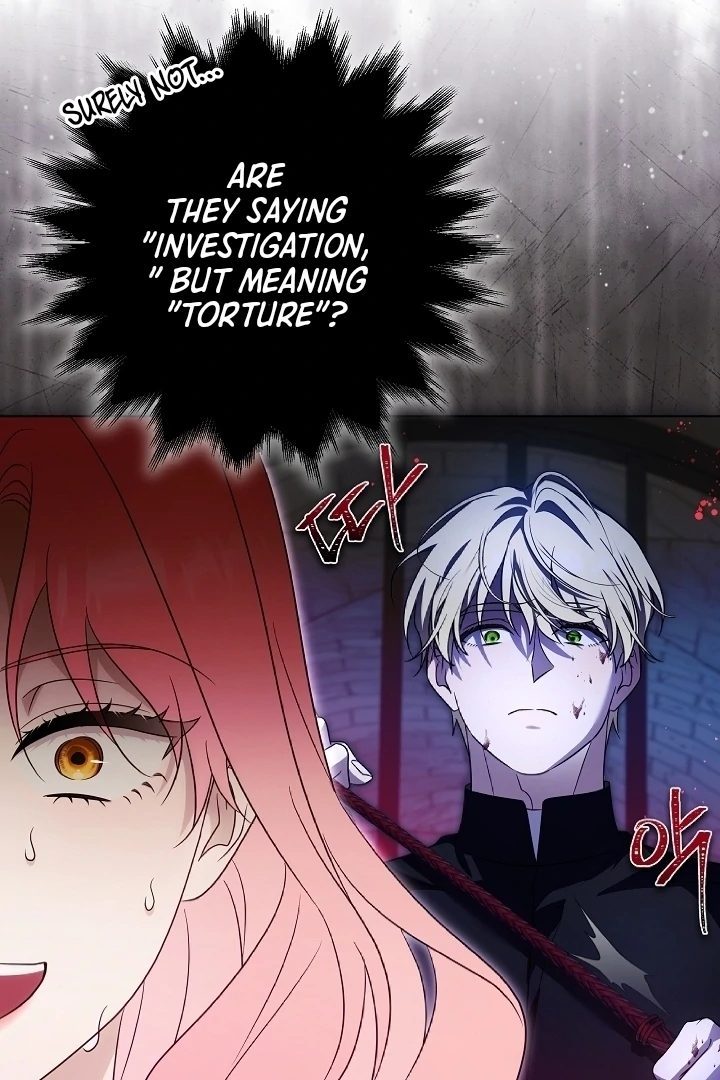 I Will Buy Divine Power With Money! Chapter 5 - Page 14