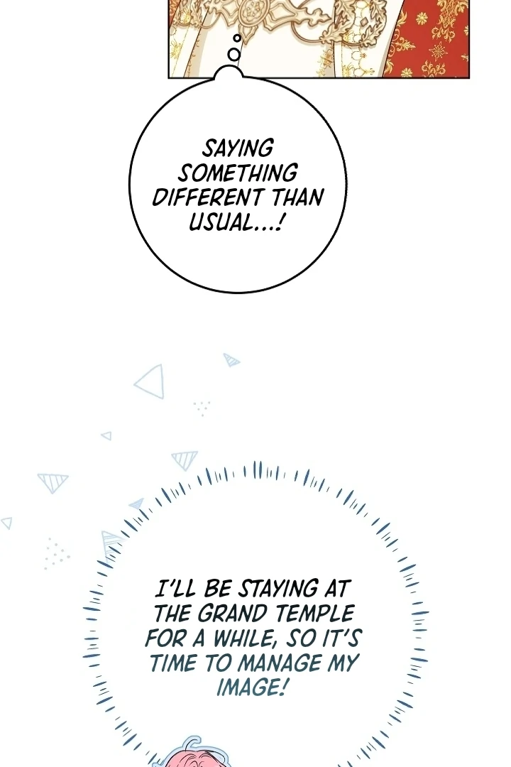 I Will Buy Divine Power With Money! Chapter 5 - Page 19