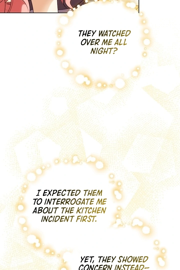 I Will Buy Divine Power With Money! Chapter 5 - Page 23