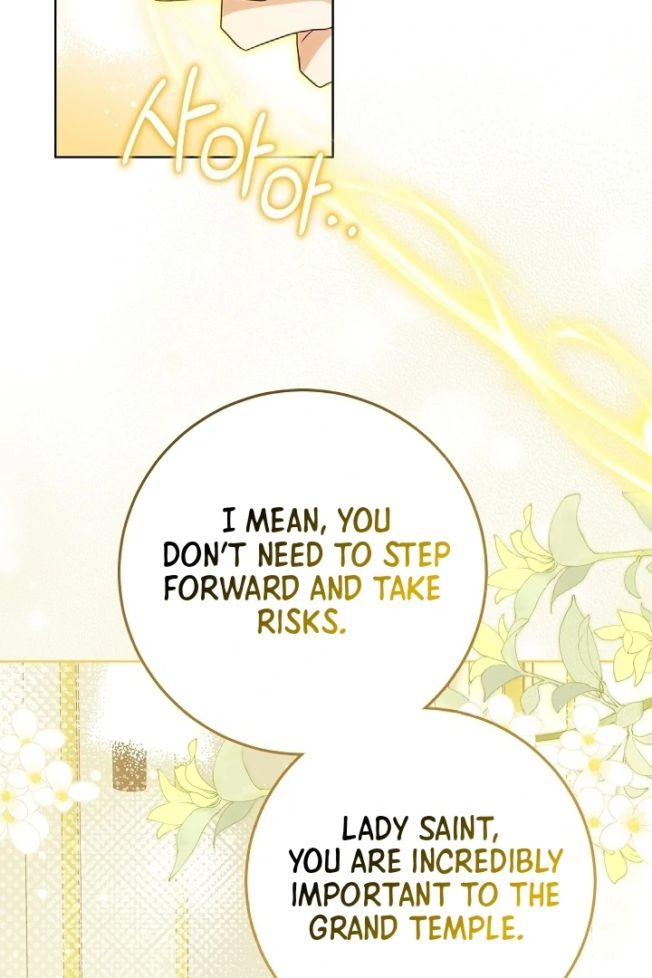 I Will Buy Divine Power With Money! Chapter 5 - Page 32