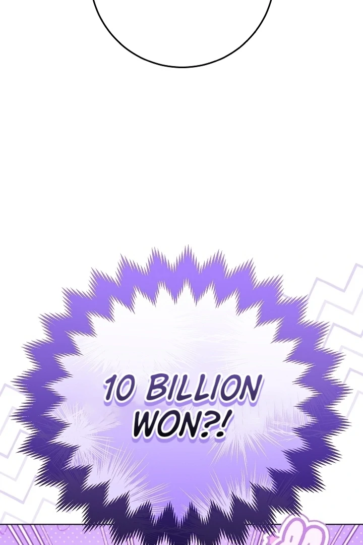 I Will Buy Divine Power With Money! Chapter 5 - Page 45