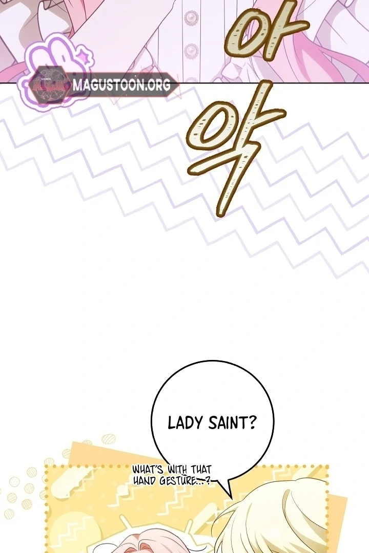 I Will Buy Divine Power With Money! Chapter 5 - Page 47