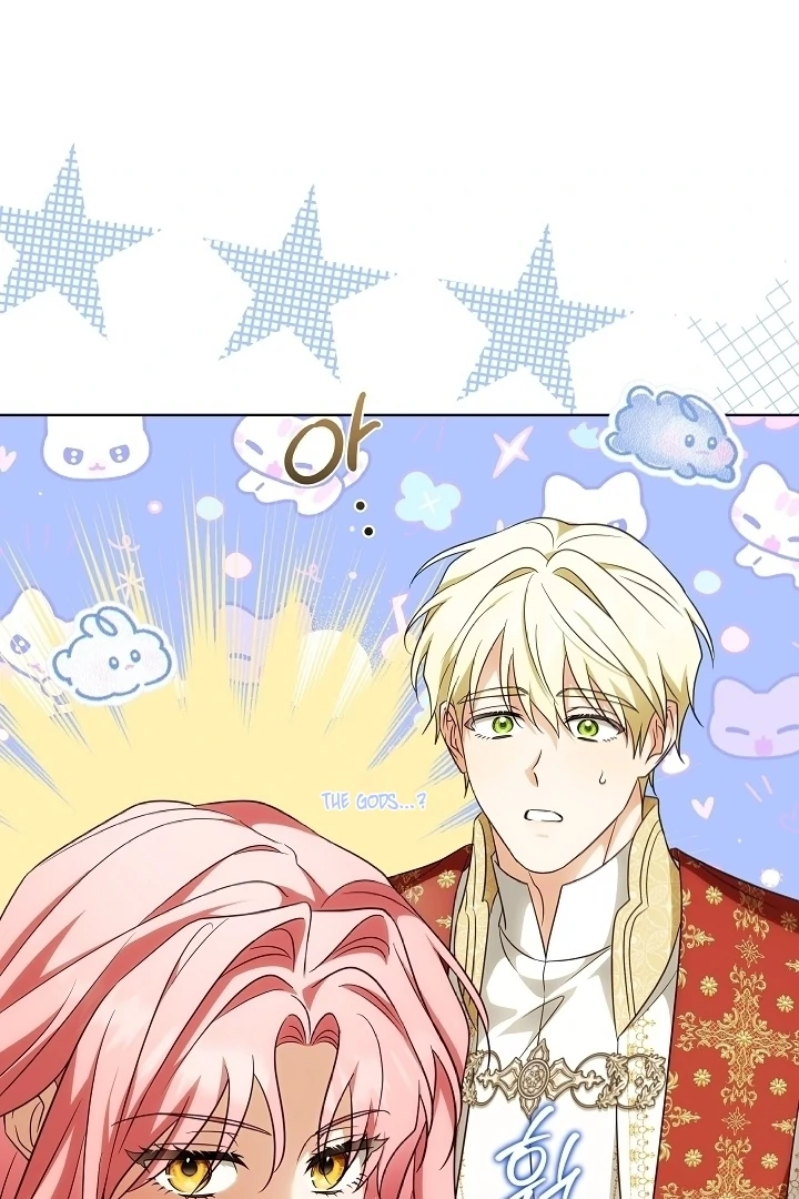 I Will Buy Divine Power With Money! Chapter 5 - Page 59