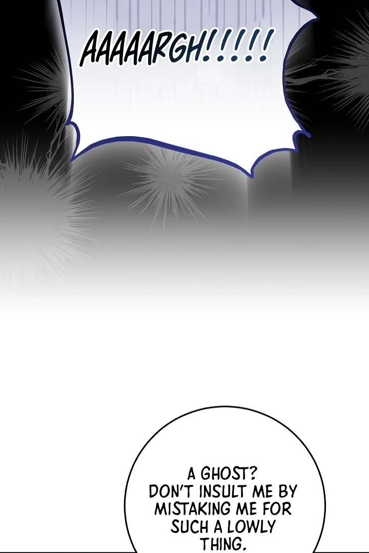 I Will Buy Divine Power With Money! Chapter 5 - Page 84