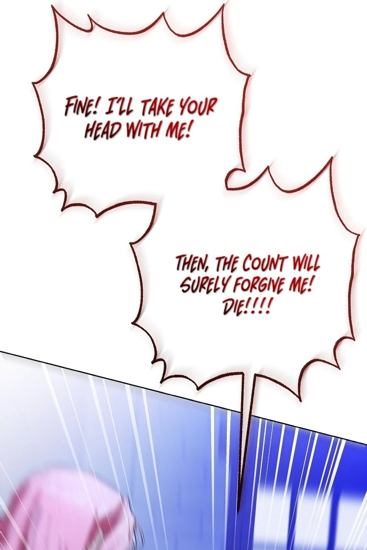I Will Buy Divine Power With Money! Chapter 5 - Page 108