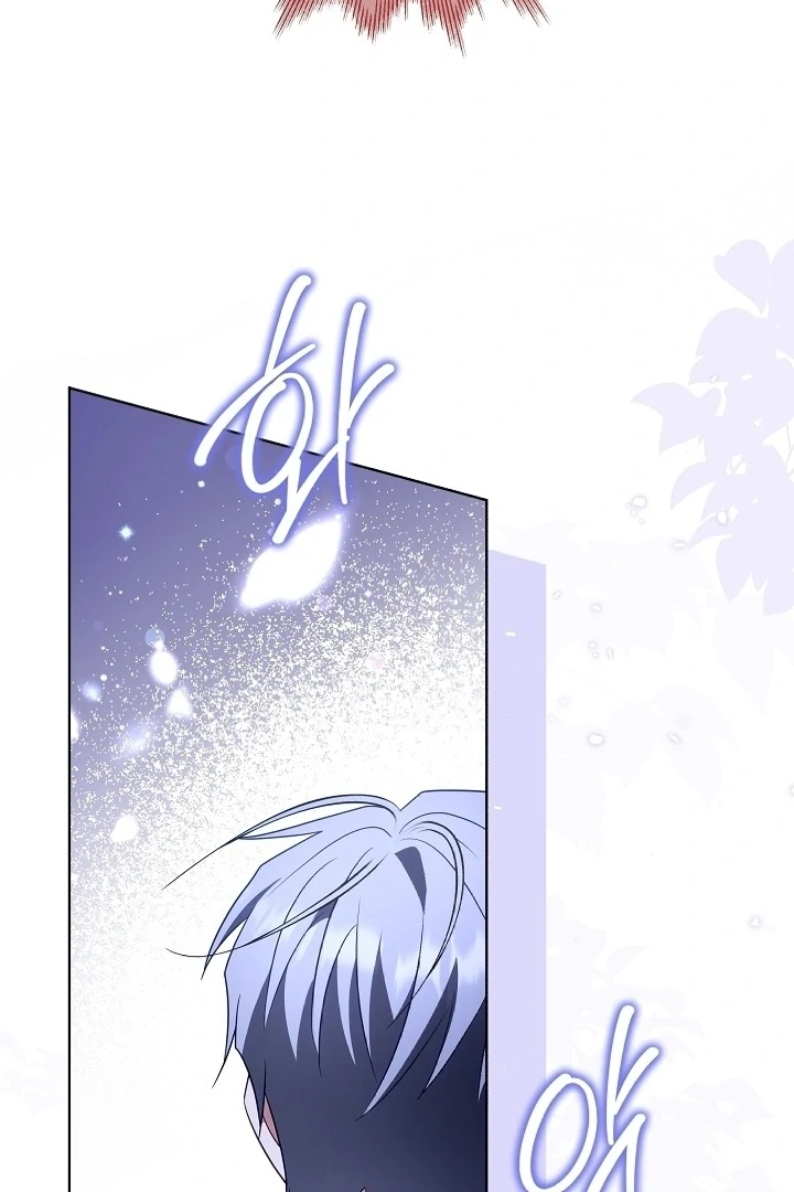 I Will Buy Divine Power With Money! Chapter 5 - Page 113