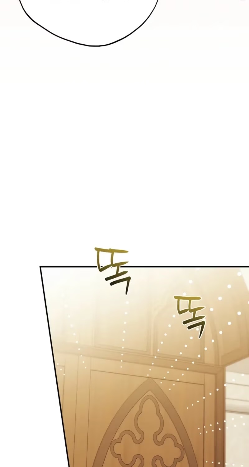 I Will Buy Divine Power With Money! Chapter 63 - Page 18