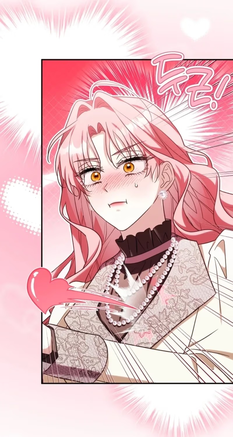I Will Buy Divine Power With Money! Chapter 63 - Page 71