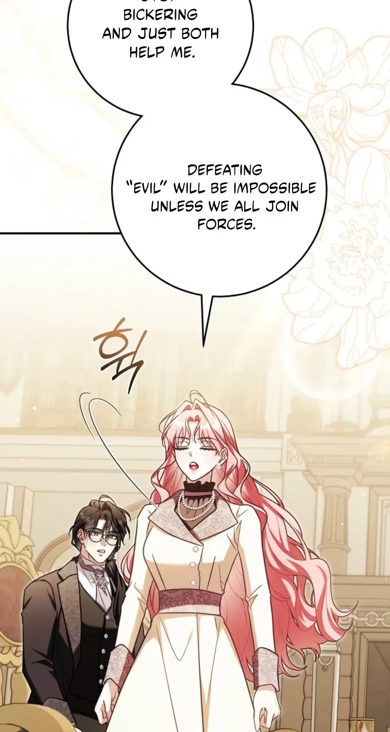 I Will Buy Divine Power With Money! Chapter 63 - Page 74