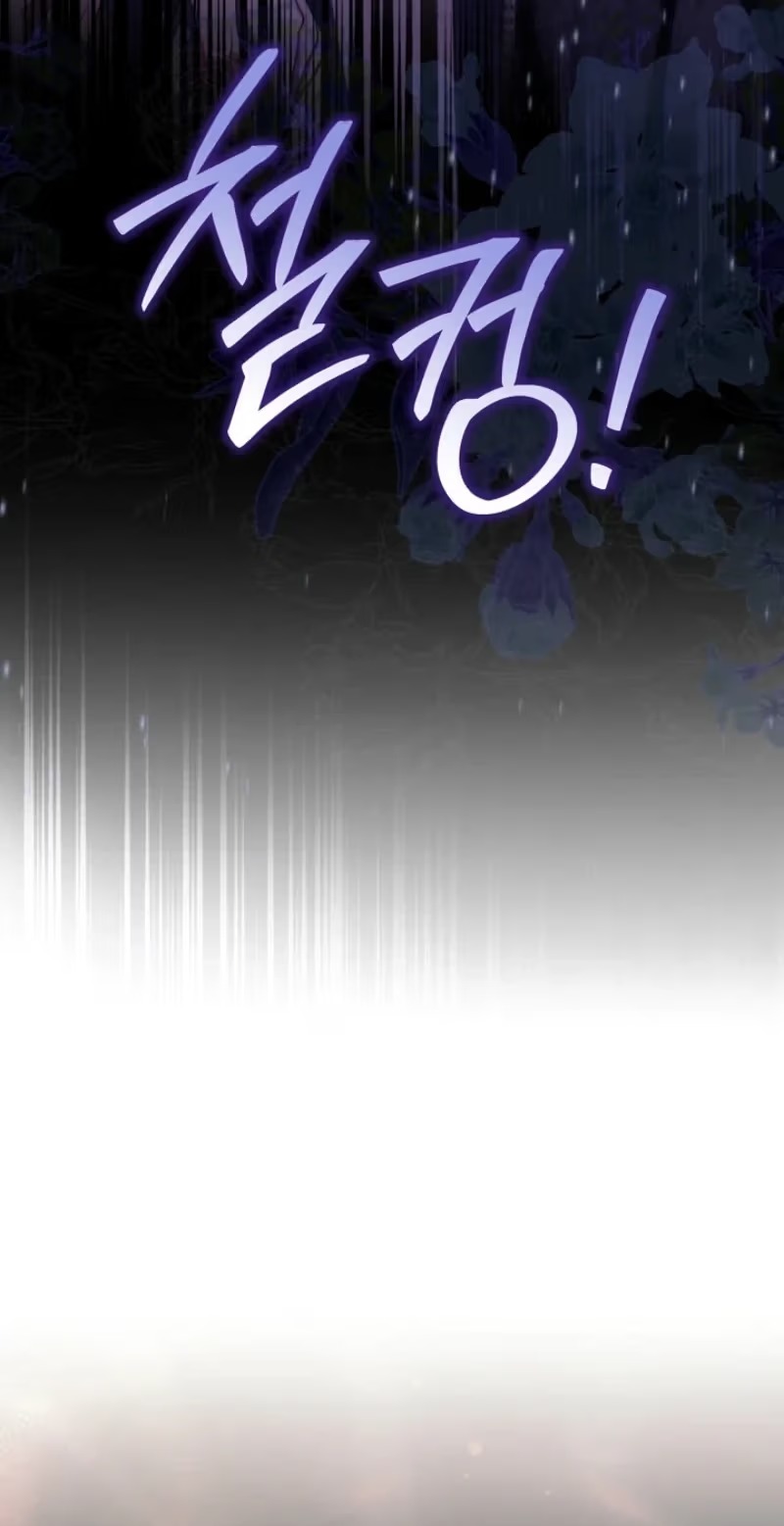I Will Buy Divine Power With Money! Chapter 63 - Page 110