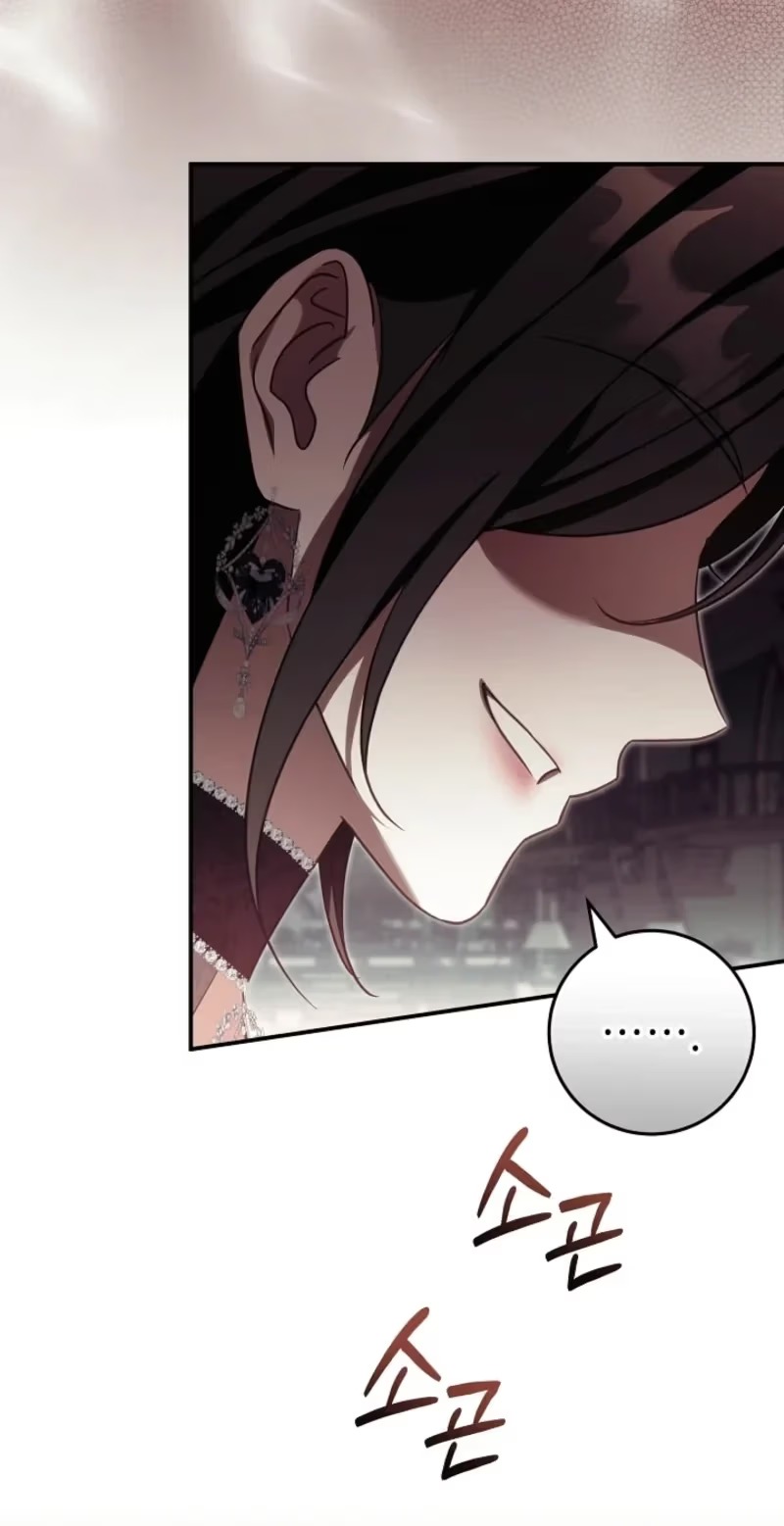 I Will Buy Divine Power With Money! Chapter 63 - Page 112