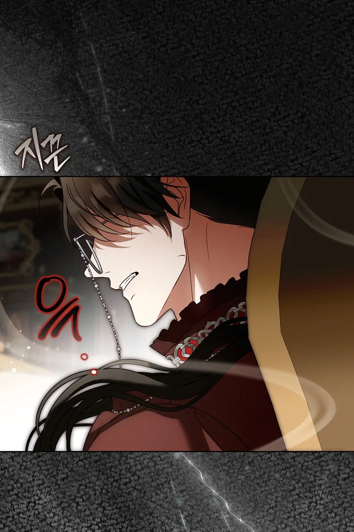 I Will Buy Divine Power With Money! Chapter 7 - Page 4