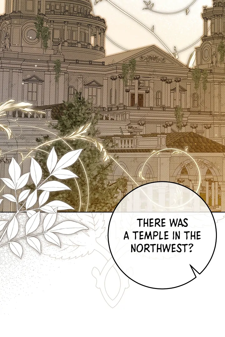 I Will Buy Divine Power With Money! Chapter 7 - Page 10