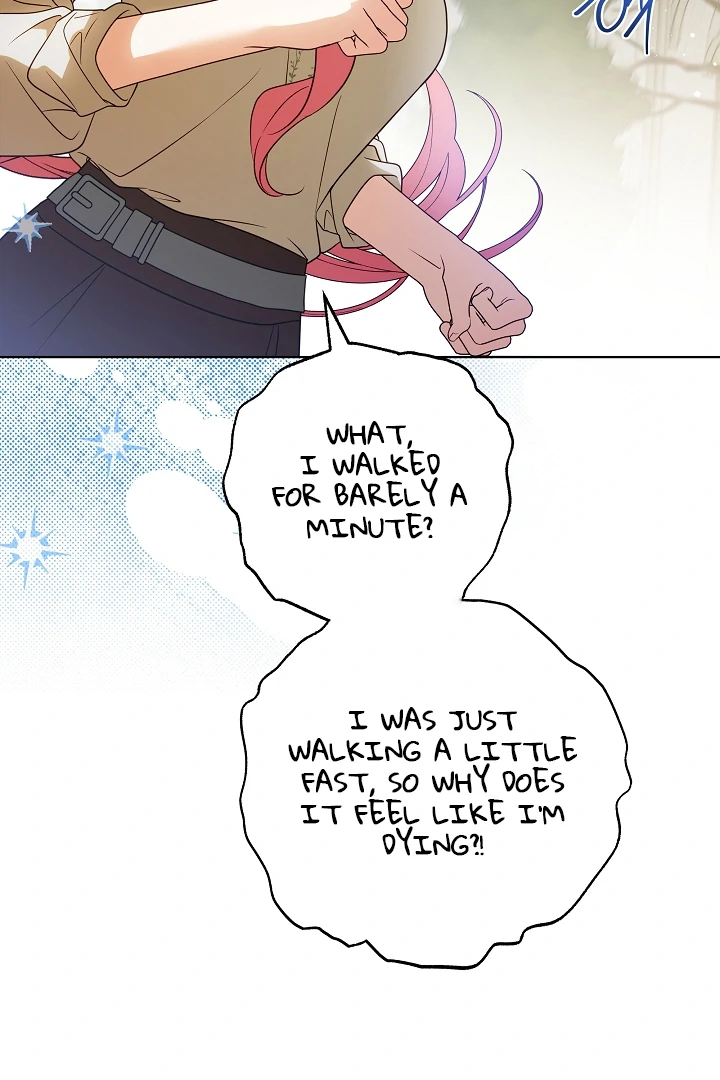 I Will Buy Divine Power With Money! Chapter 7 - Page 25