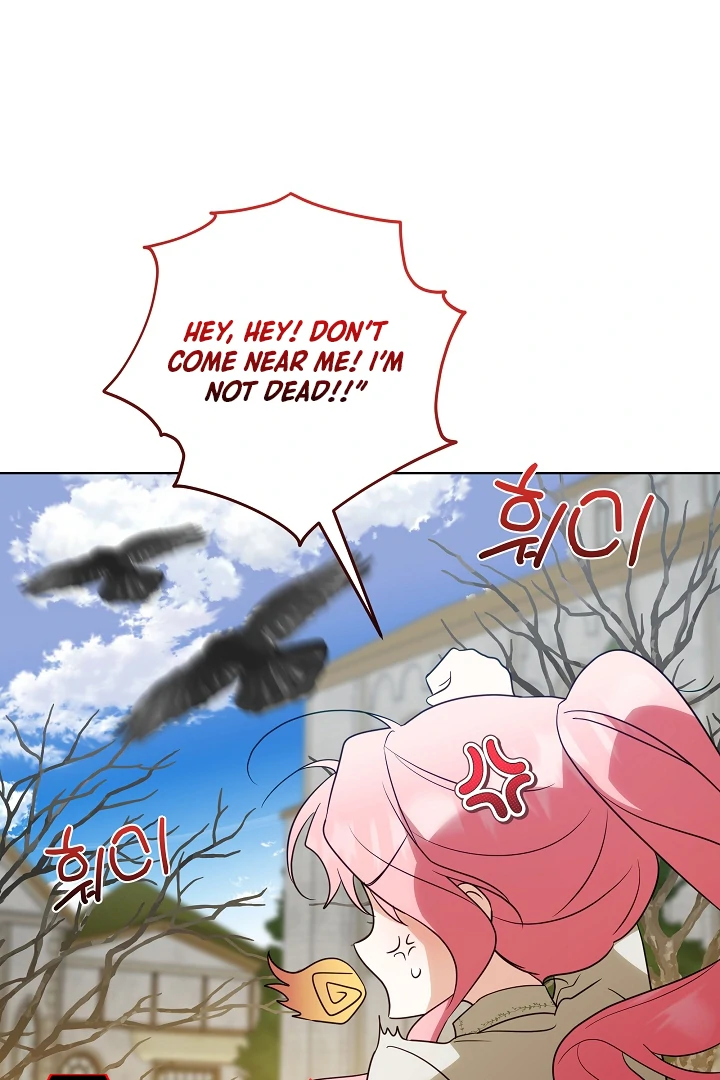 I Will Buy Divine Power With Money! Chapter 7 - Page 30