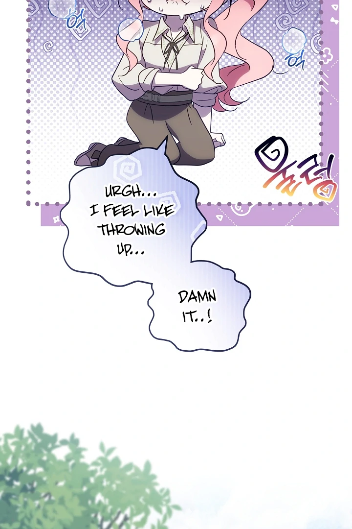 I Will Buy Divine Power With Money! Chapter 7 - Page 32