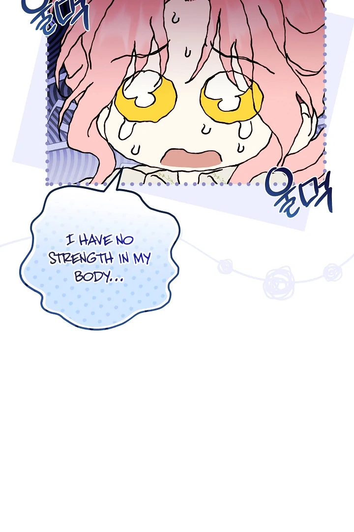 I Will Buy Divine Power With Money! Chapter 7 - Page 37