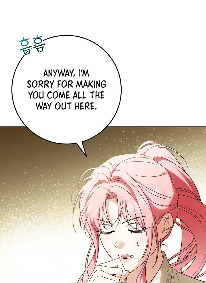 I Will Buy Divine Power With Money! Chapter 7 - Page 42