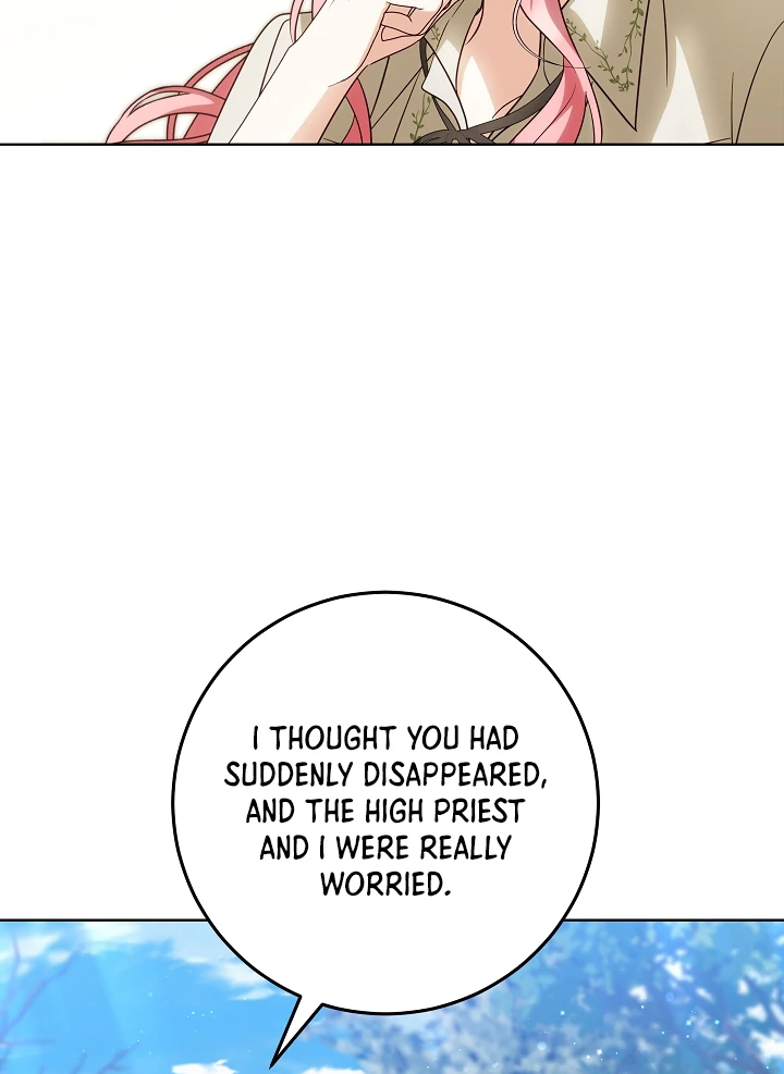 I Will Buy Divine Power With Money! Chapter 7 - Page 43