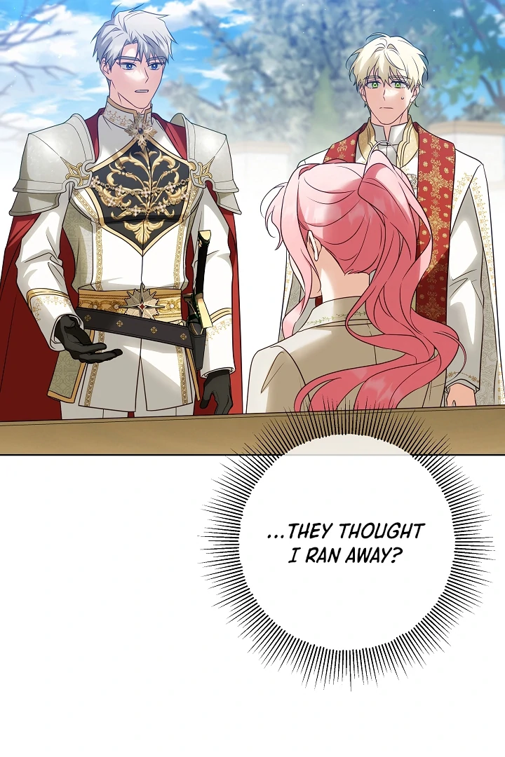 I Will Buy Divine Power With Money! Chapter 7 - Page 44