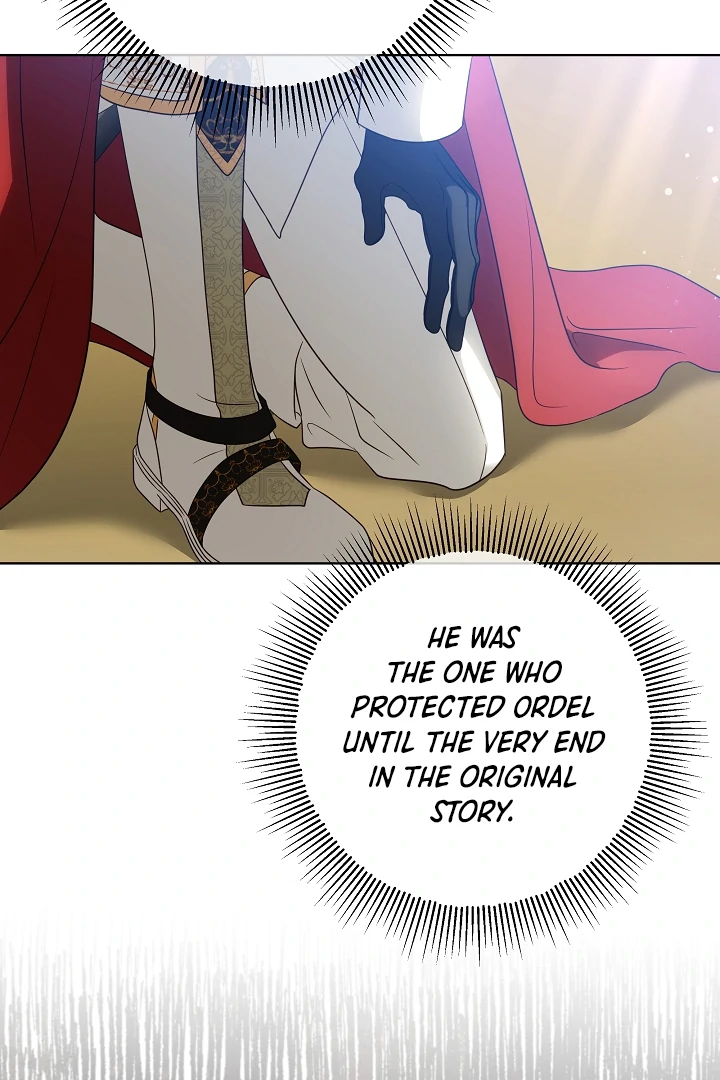 I Will Buy Divine Power With Money! Chapter 7 - Page 68