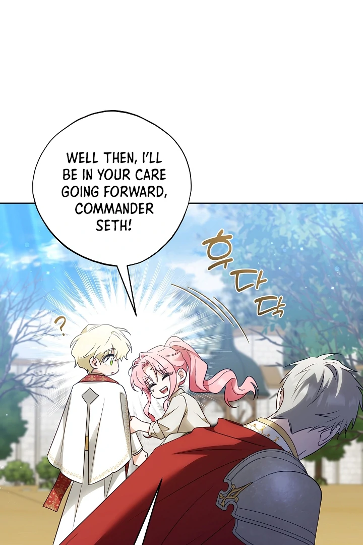 I Will Buy Divine Power With Money! Chapter 7 - Page 73