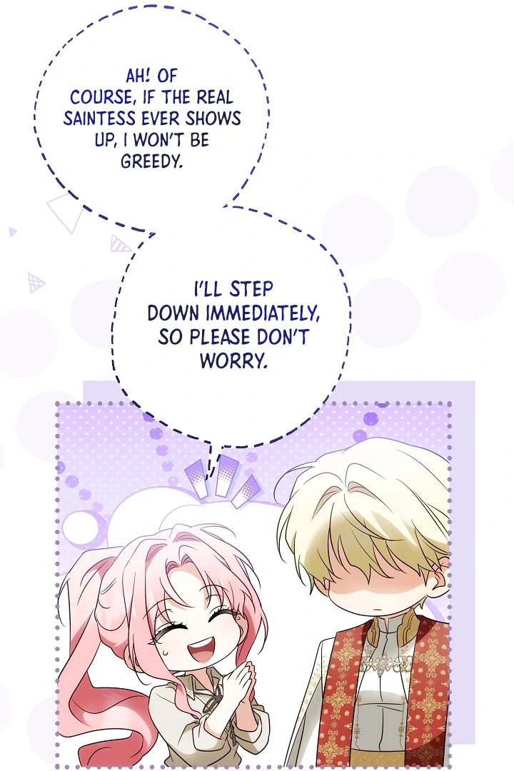 I Will Buy Divine Power With Money! Chapter 7 - Page 81