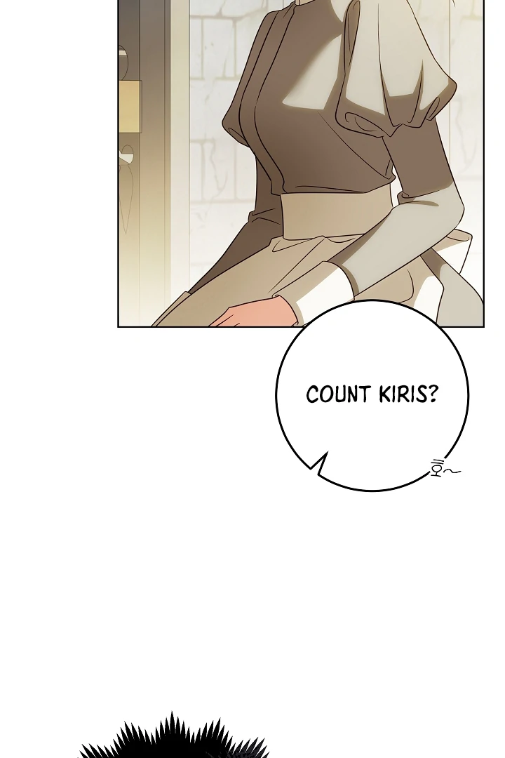 I Will Buy Divine Power With Money! Chapter 7 - Page 107