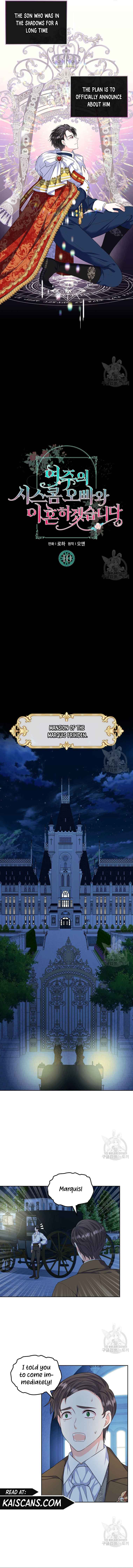 I Will Divorce the Female Lead’s Siscon Brother Chapter 10 - Page 7