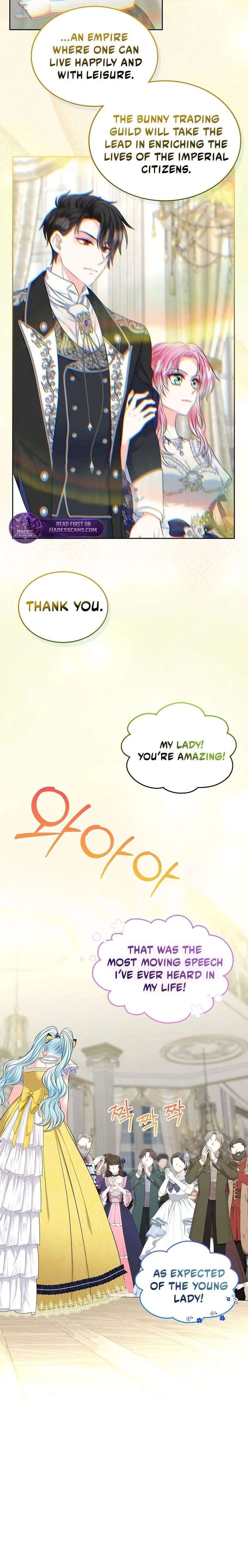 I Will Divorce the Female Lead’s Siscon Brother Chapter 101 - Page 10