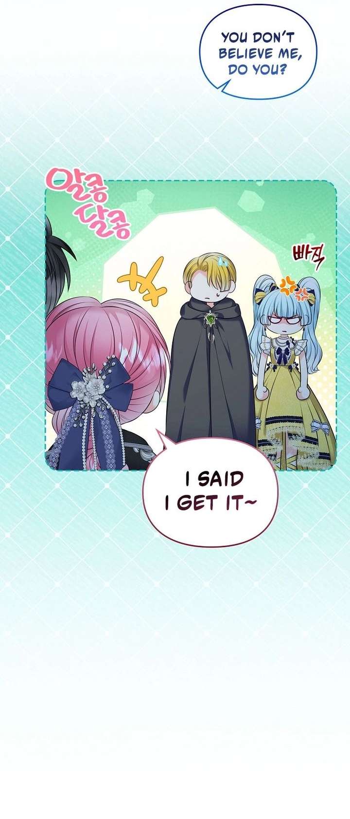 I Will Divorce the Female Lead’s Siscon Brother Chapter 102 - Page 8