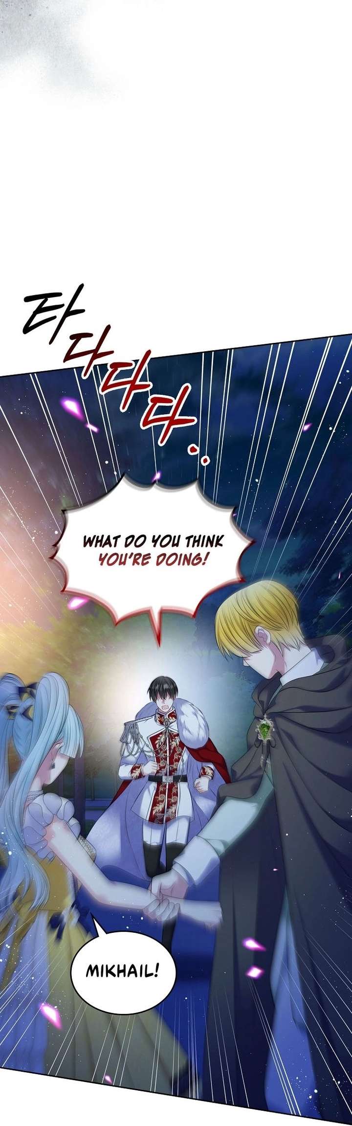 I Will Divorce the Female Lead’s Siscon Brother Chapter 102 - Page 15
