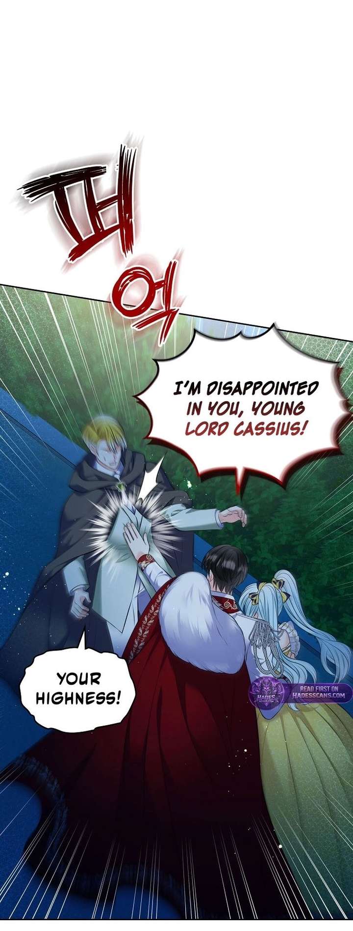 I Will Divorce the Female Lead’s Siscon Brother Chapter 102 - Page 16