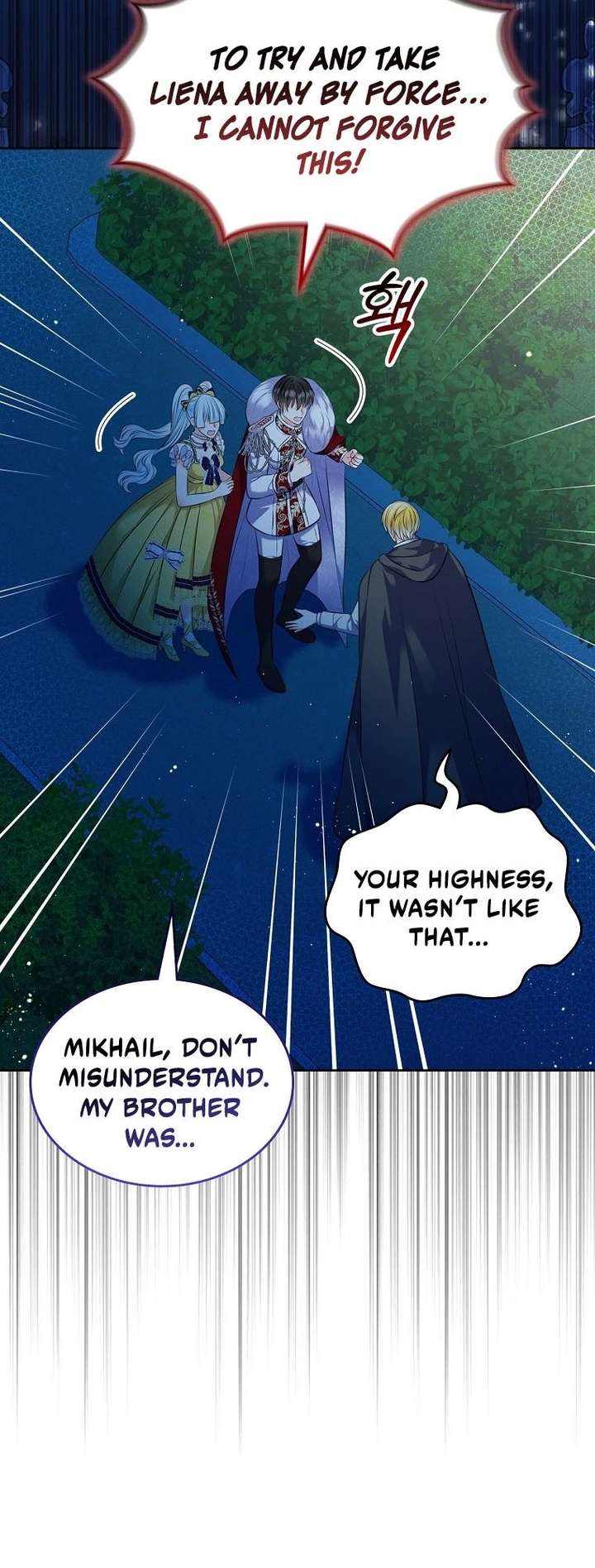 I Will Divorce the Female Lead’s Siscon Brother Chapter 102 - Page 18