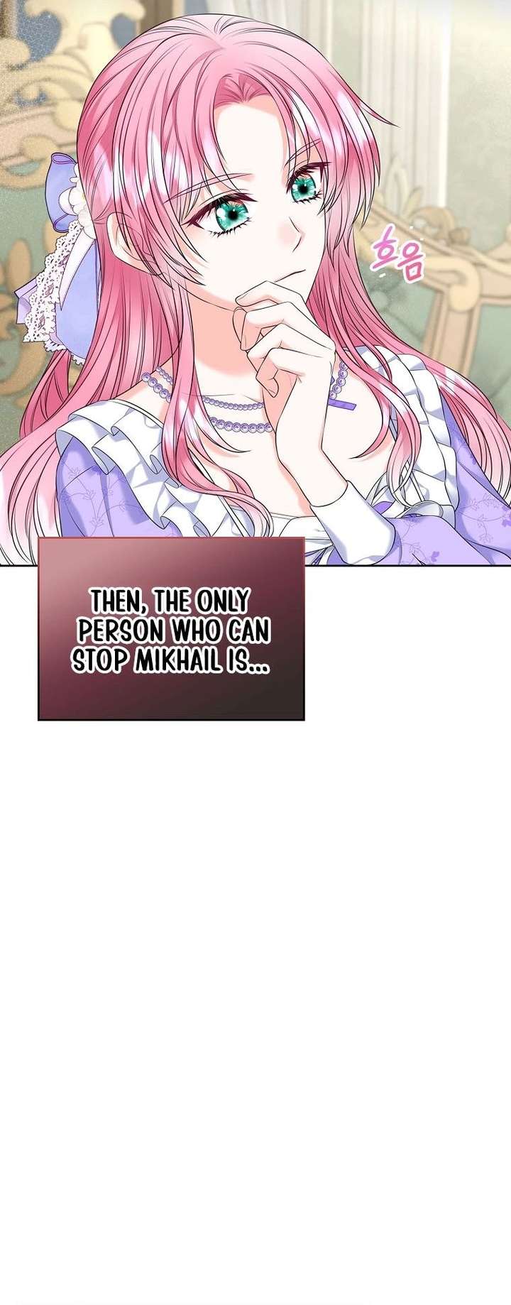 I Will Divorce the Female Lead’s Siscon Brother Chapter 102 - Page 27