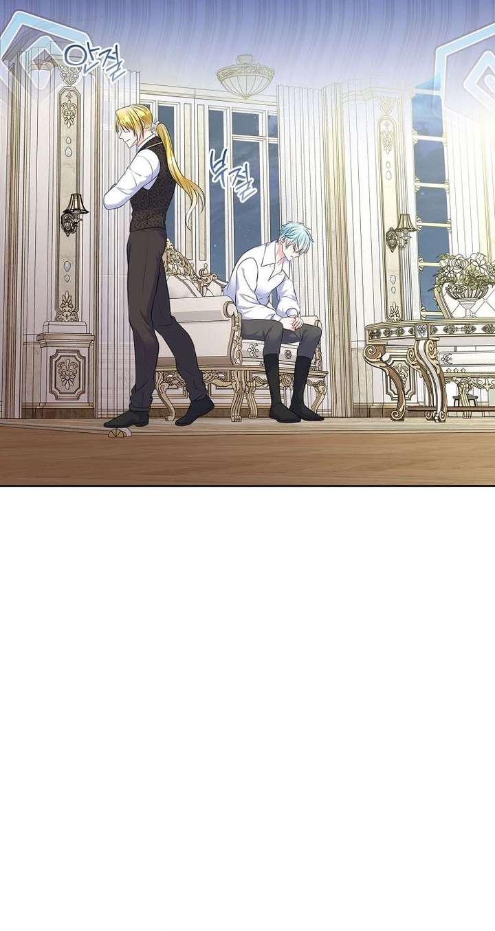 I Will Divorce the Female Lead’s Siscon Brother Chapter 102 - Page 32