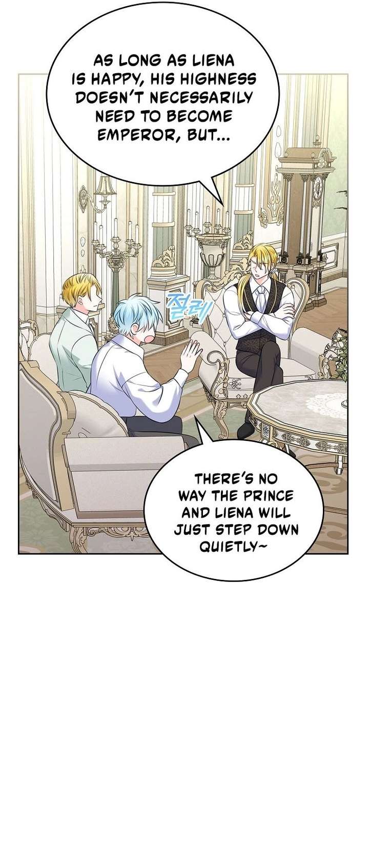 I Will Divorce the Female Lead’s Siscon Brother Chapter 102 - Page 40