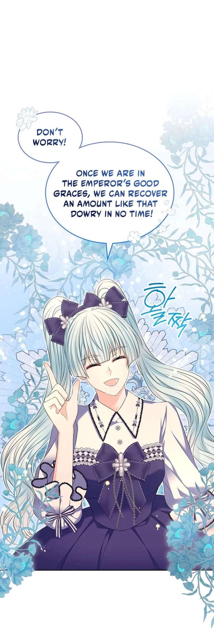 I Will Divorce the Female Lead’s Siscon Brother Chapter 103 - Page 49