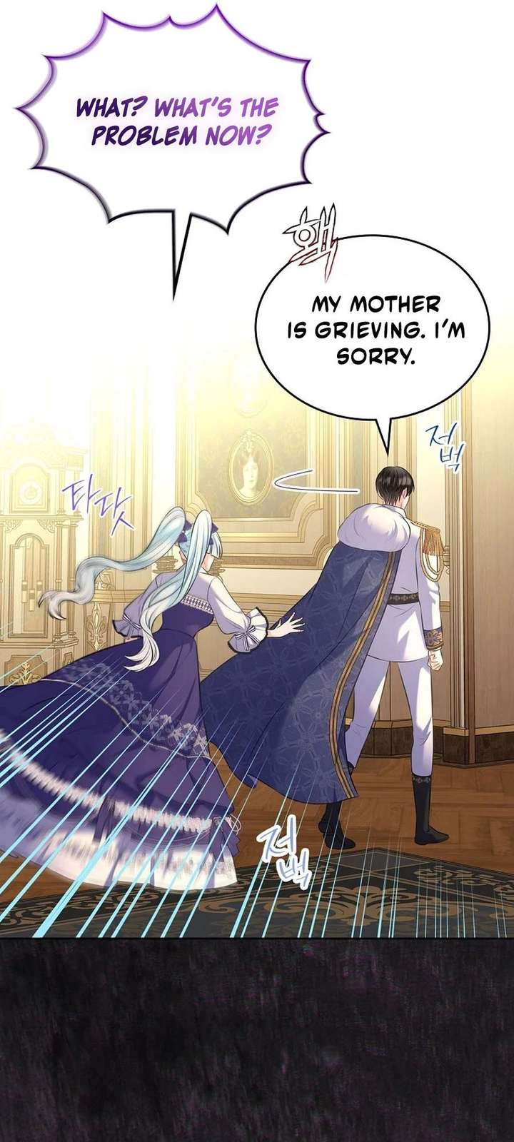 I Will Divorce the Female Lead’s Siscon Brother Chapter 103 - Page 57